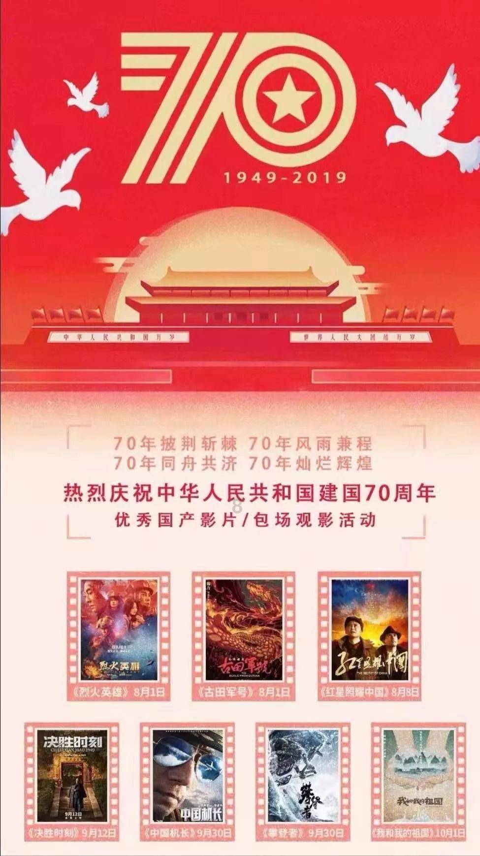 中国现在有几艘主力军舰- 你的专业问答平台